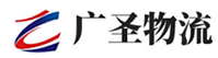泉州到仁怀市物流公司